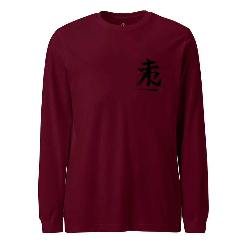 Kanji Longtee No1 Front Back (XS, S, M, L, XL, 2XL)