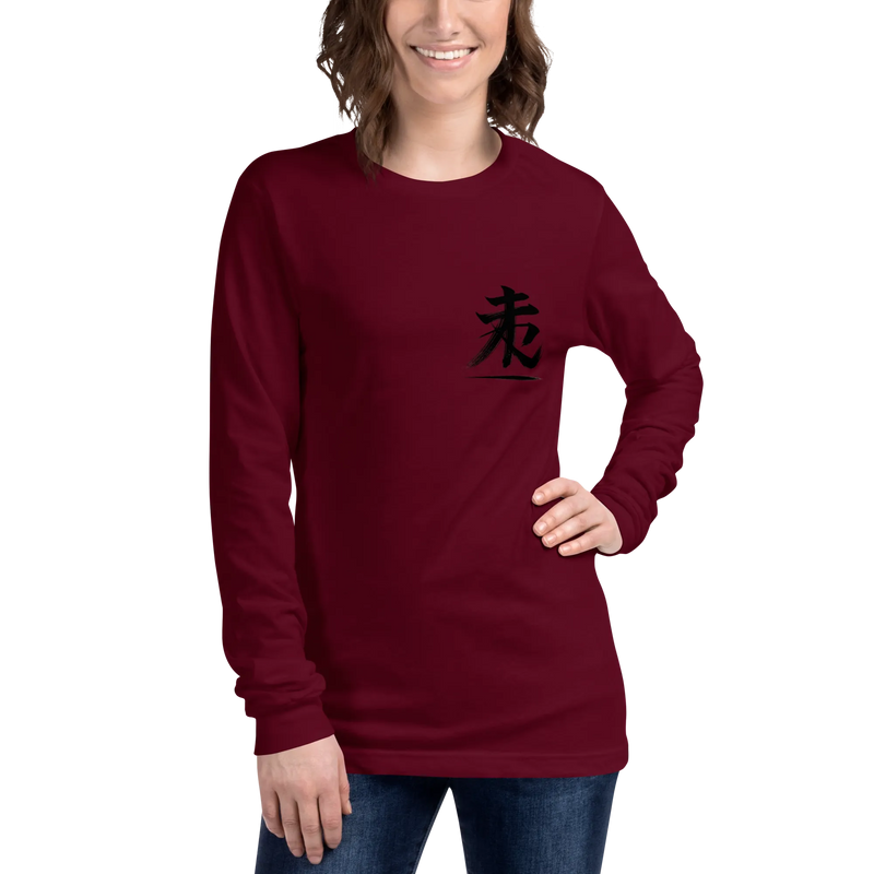 Kanji Longtee No1 Front Back (XS, S, M, L, XL, 2XL)