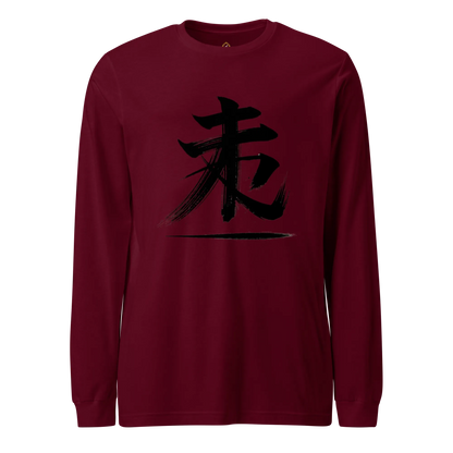 Kanji Longtee No1 Front Large (XS, S, M, L, XL, 2XL)