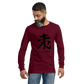 Kanji Longtee No1 Front Large (XS, S, M, L, XL, 2XL)