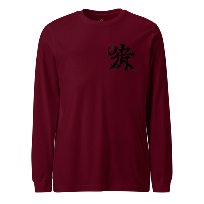 Kanji Longtee No2 Front (XS, S, M, L, XL, 2XL)