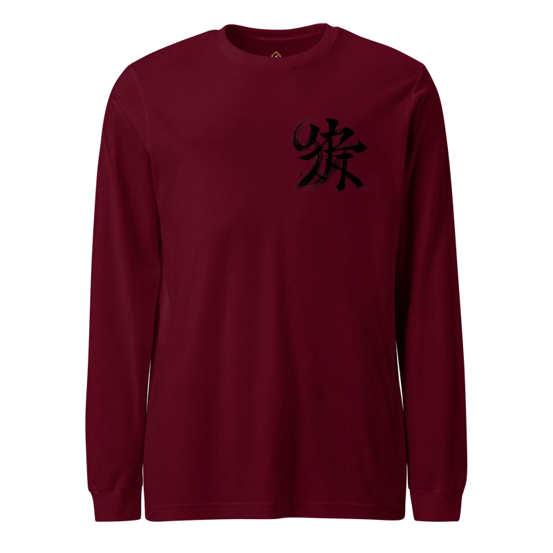 Kanji Longtee No2 Front (XS, S, M, L, XL, 2XL)