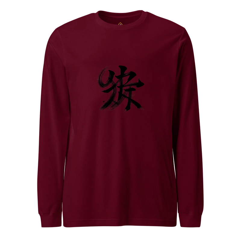 Kanji Longtee No2 Front Large (XS, S, M, L, XL, 2XL)