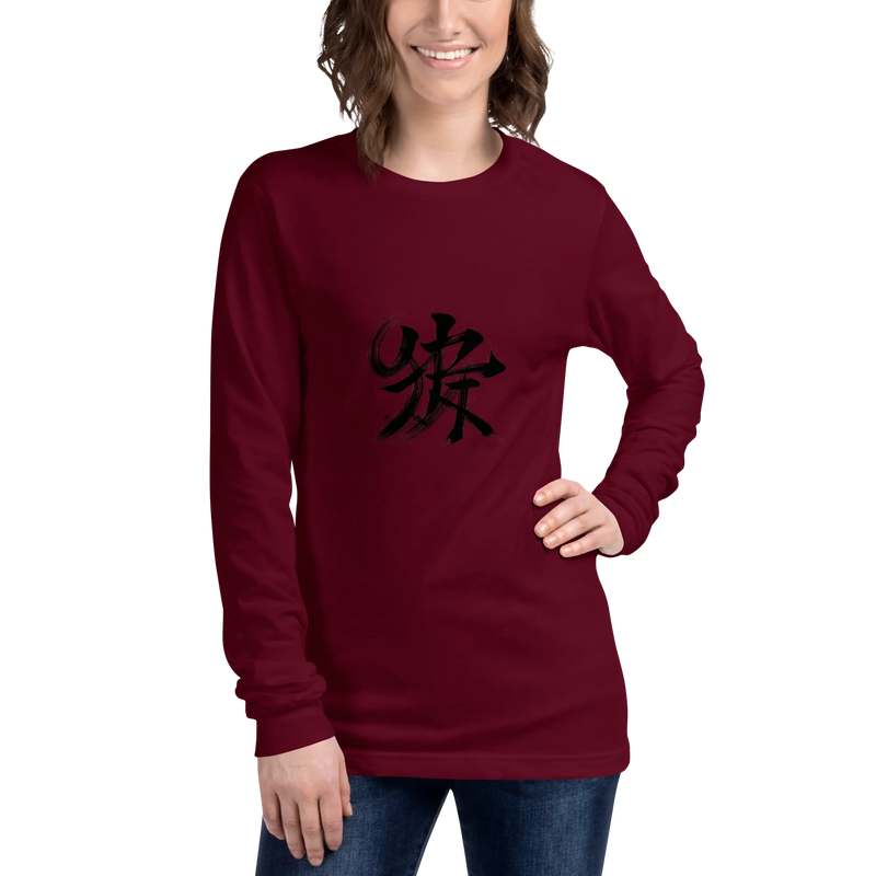 Kanji Longtee No2 Front Large (XS, S, M, L, XL, 2XL)