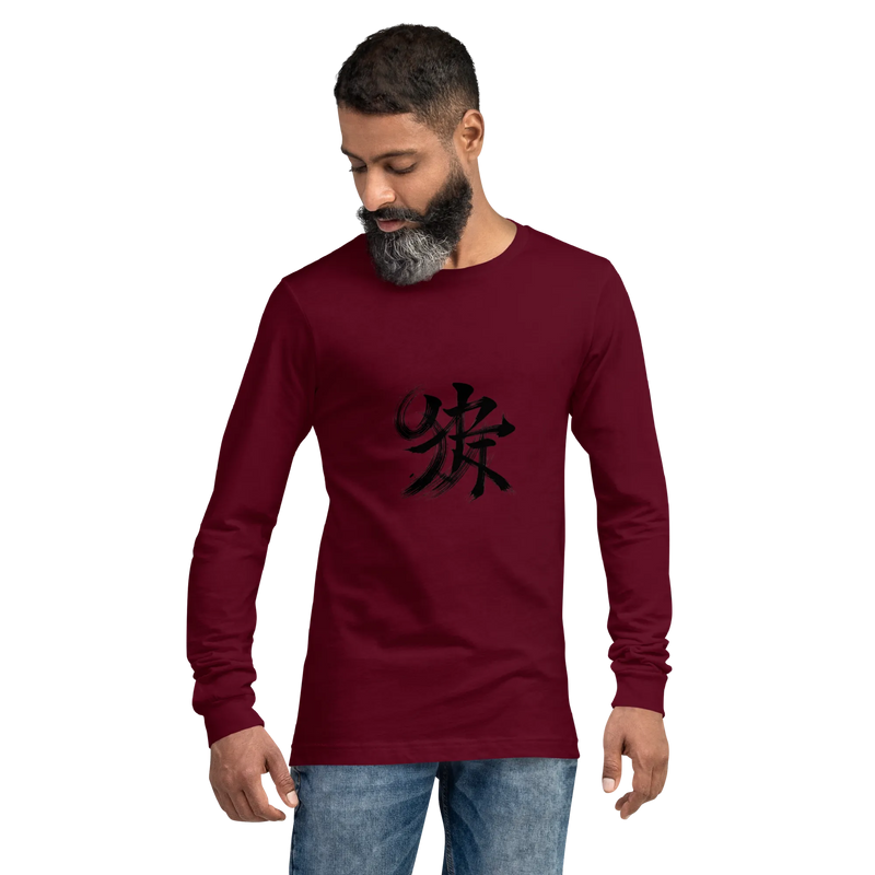 Kanji Longtee No2 Front Large (XS, S, M, L, XL, 2XL)