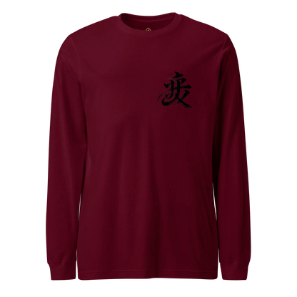 Kanji Longtee No3 Front (XS, S, M, L, XL, 2XL)