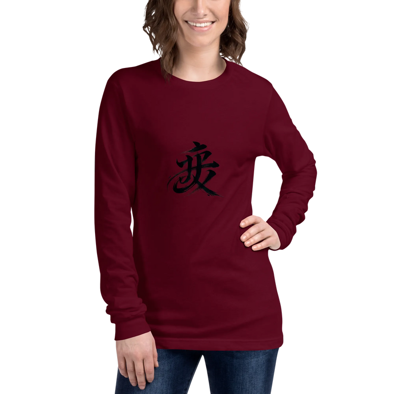 Kanji Longtee No3 Front Large (XS, S, M, L, XL, 2XL)