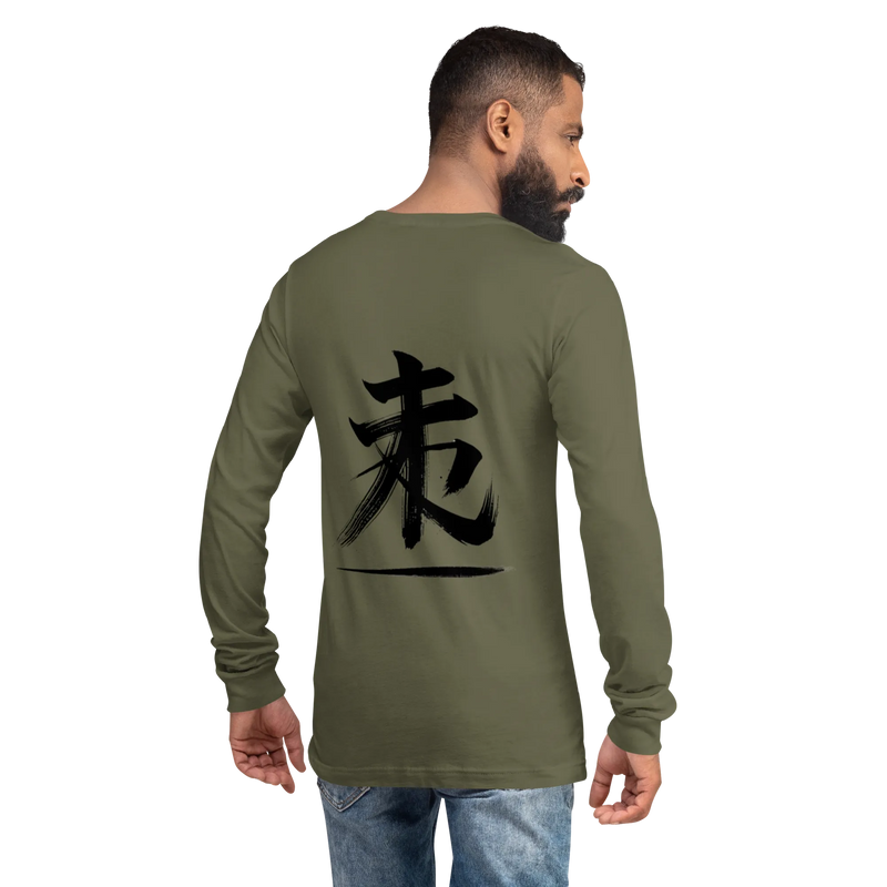 Kanji Longtee No1 Front Back (XS, S, M, L, XL, 2XL)