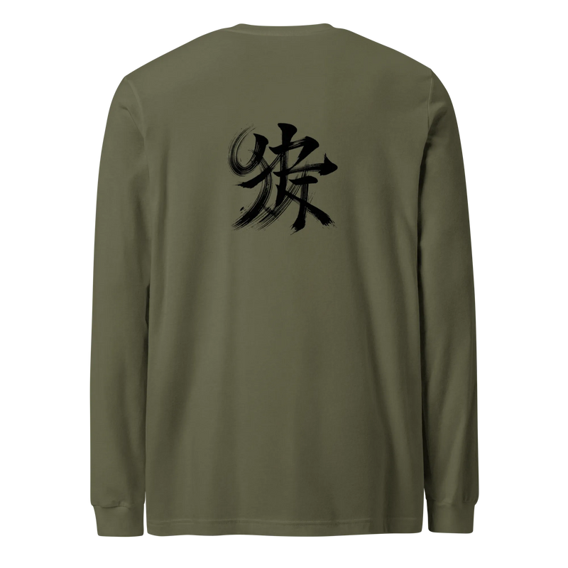 Kanji Longtee No2 Front Back (XS, S, M, L, XL, 2XL)