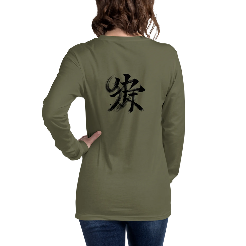 Kanji Longtee No2 Front Back (XS, S, M, L, XL, 2XL)