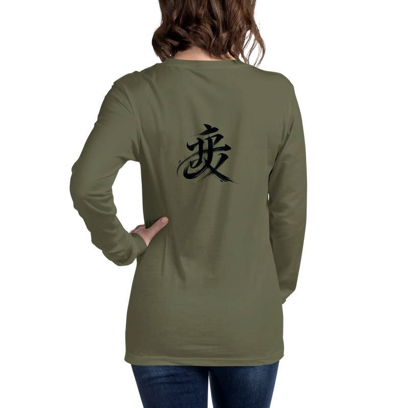 Kanji Longtee No3 Front Back (XS, S, M, L, XL, 2XL)