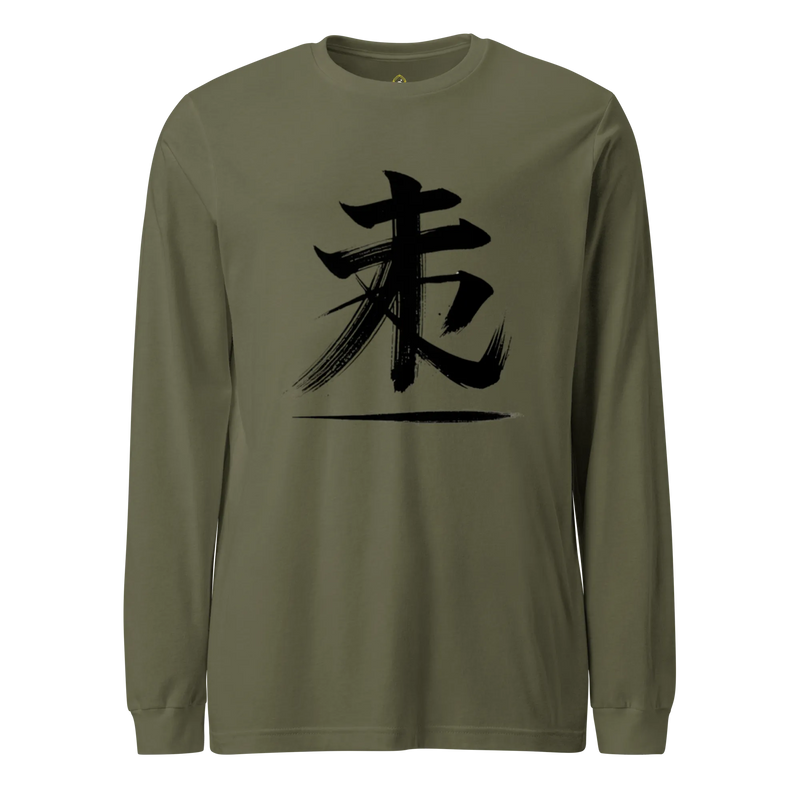 Kanji Longtee No1 Front Large (XS, S, M, L, XL, 2XL)