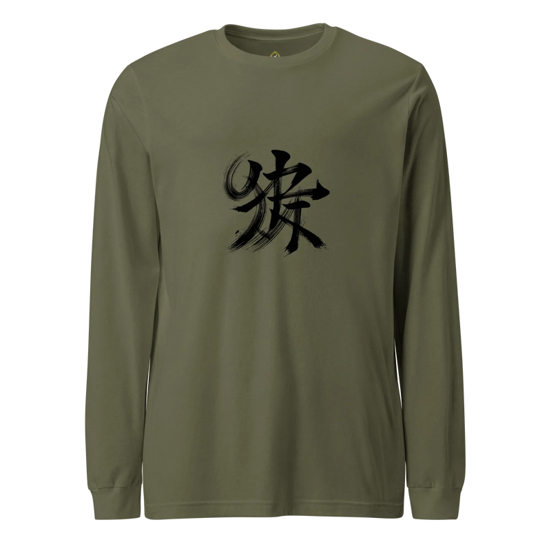 Kanji Longtee No2 Front Large (XS, S, M, L, XL, 2XL)