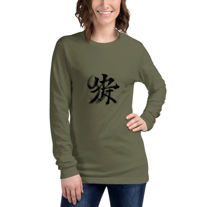 Kanji Longtee No2 Front Large (XS, S, M, L, XL, 2XL)