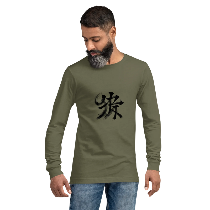 Kanji Longtee No2 Front Large (XS, S, M, L, XL, 2XL)