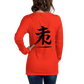 Kanji Longtee No1 Front Back (XS, S, M, L, XL, 2XL)