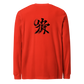 Kanji Longtee No2 Front Back (XS, S, M, L, XL, 2XL)