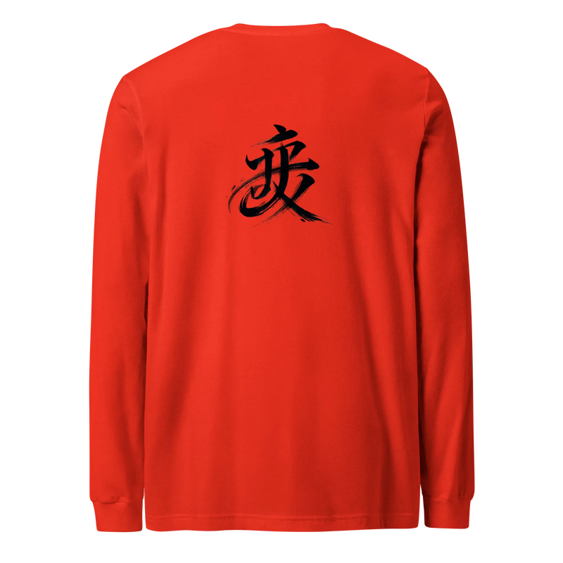 Kanji Longtee No3 Front Back (XS, S, M, L, XL, 2XL)