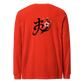 Kanji Longtee No5 Front Back (XS, S, M, L, XL, 2XL)