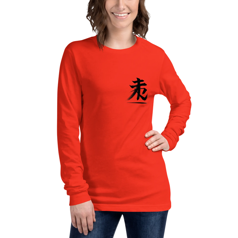 Kanji Longtee No1 Front Back (XS, S, M, L, XL, 2XL)