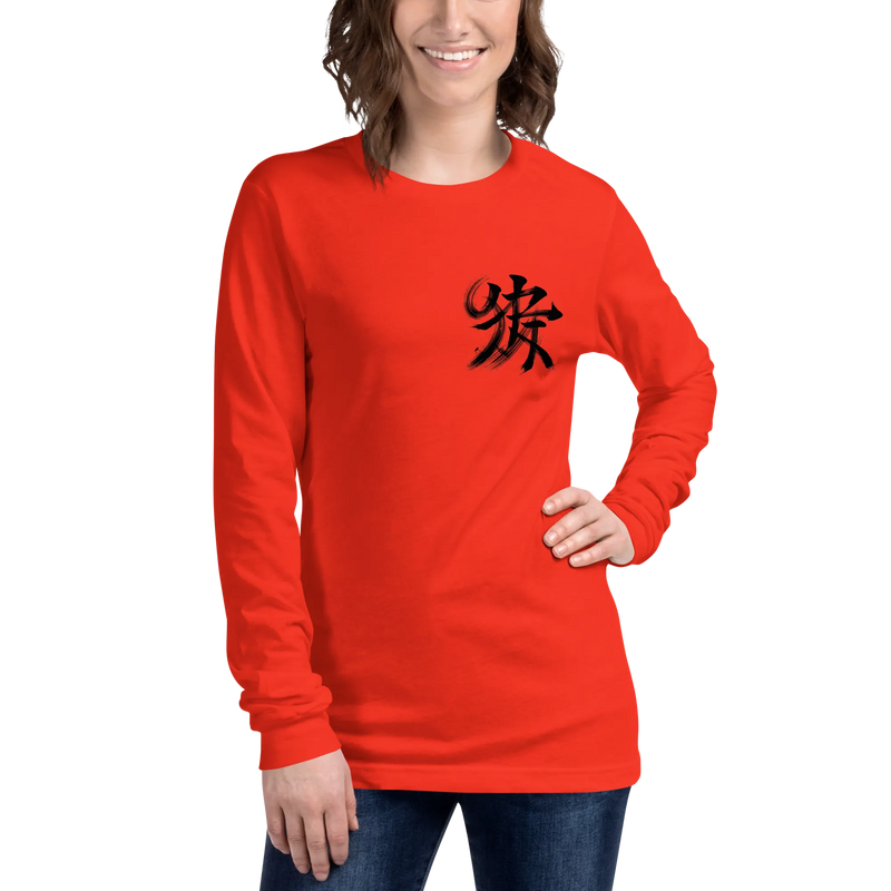 Kanji Longtee No2 Front (XS, S, M, L, XL, 2XL)