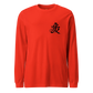 Kanji Longtee No3 Front (XS, S, M, L, XL, 2XL)