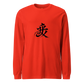 Kanji Longtee No3 Front Large (XS, S, M, L, XL, 2XL)