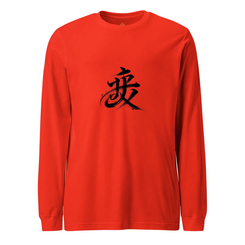 Kanji Longtee No3 Front Large (XS, S, M, L, XL, 2XL)