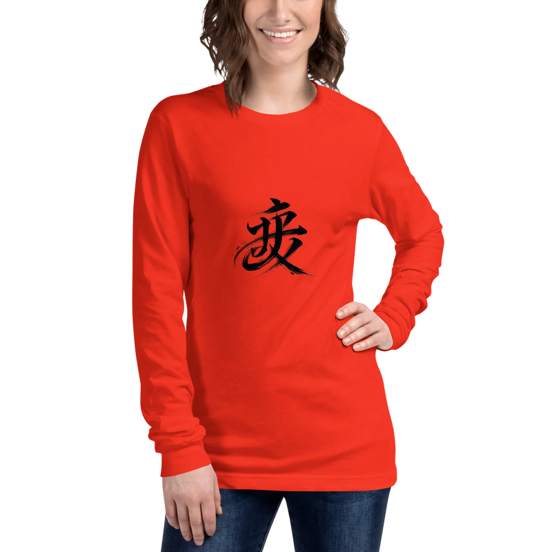 Kanji Longtee No3 Front Large (XS, S, M, L, XL, 2XL)