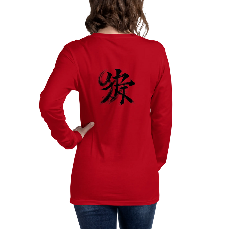 Kanji Longtee No2 Front Back (XS, S, M, L, XL, 2XL)