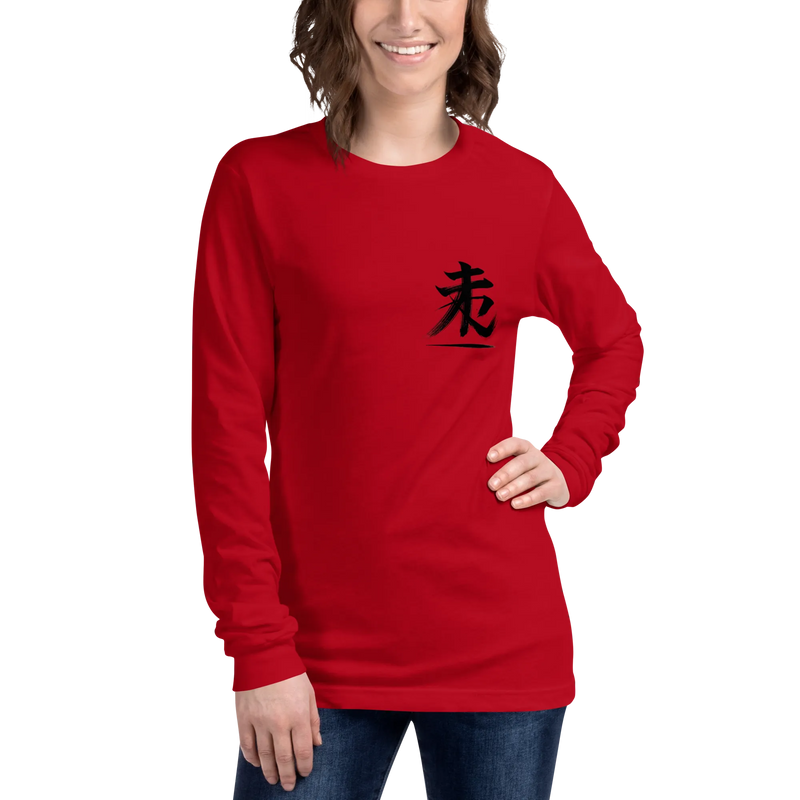 Kanji Longtee No1 Front Back (XS, S, M, L, XL, 2XL)