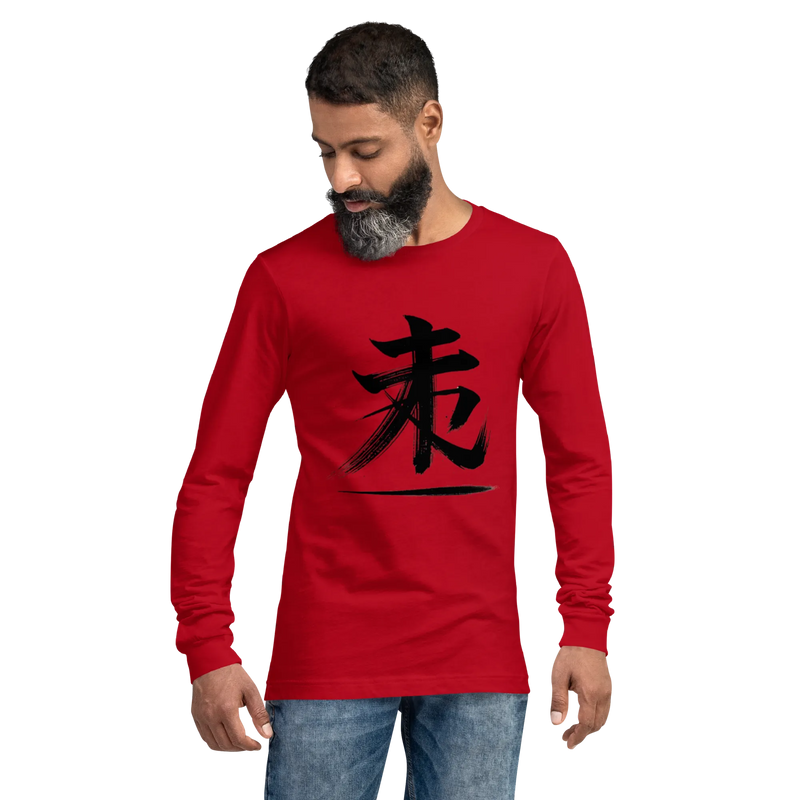 Kanji Longtee No1 Front Large (XS, S, M, L, XL, 2XL)