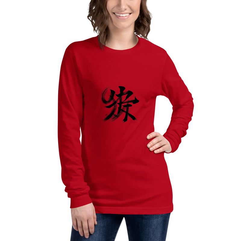 Kanji Longtee No2 Front Large (XS, S, M, L, XL, 2XL)