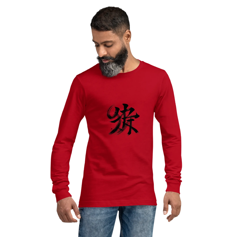 Kanji Longtee No2 Front Large (XS, S, M, L, XL, 2XL)