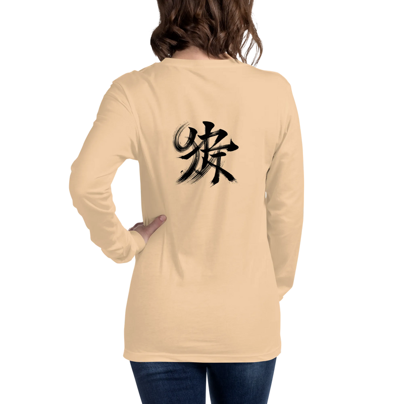 Kanji Longtee No2 Front Back (XS, S, M, L, XL, 2XL)