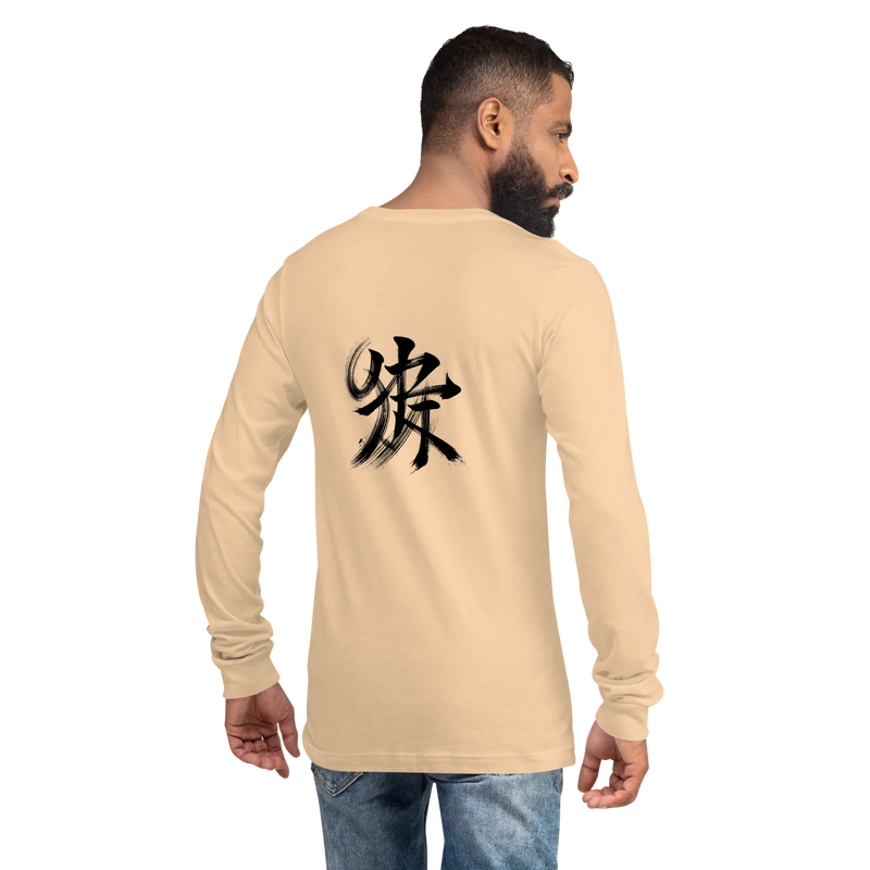 Kanji Longtee No2 Front Back (XS, S, M, L, XL, 2XL)