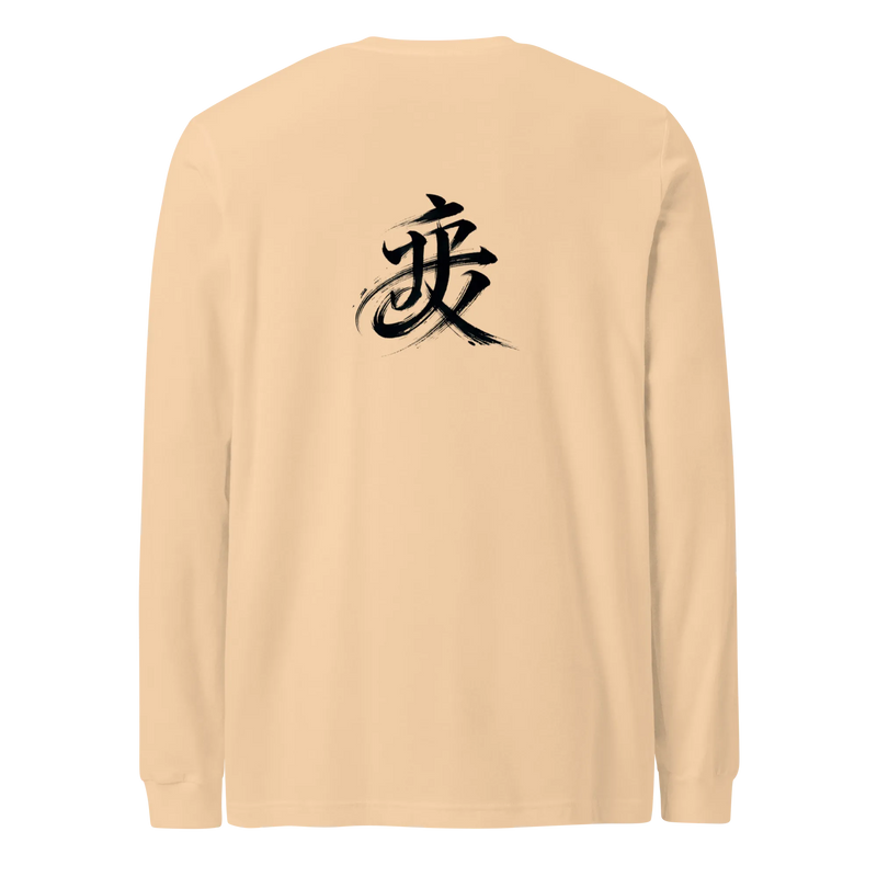 Kanji Longtee No3 Front Back (XS, S, M, L, XL, 2XL)