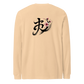 Kanji Longtee No5 Front Back (XS, S, M, L, XL, 2XL)