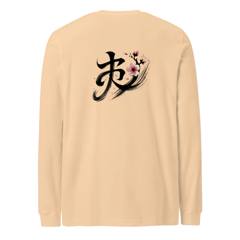 Kanji Longtee No5 Front Back (XS, S, M, L, XL, 2XL)