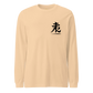 Kanji Longtee No1 Front Back (XS, S, M, L, XL, 2XL)