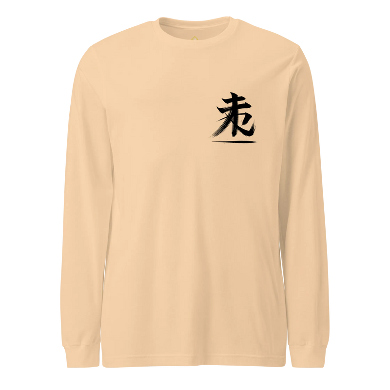 Kanji Longtee No1 Front (XS, S, M, L, XL, 2XL)