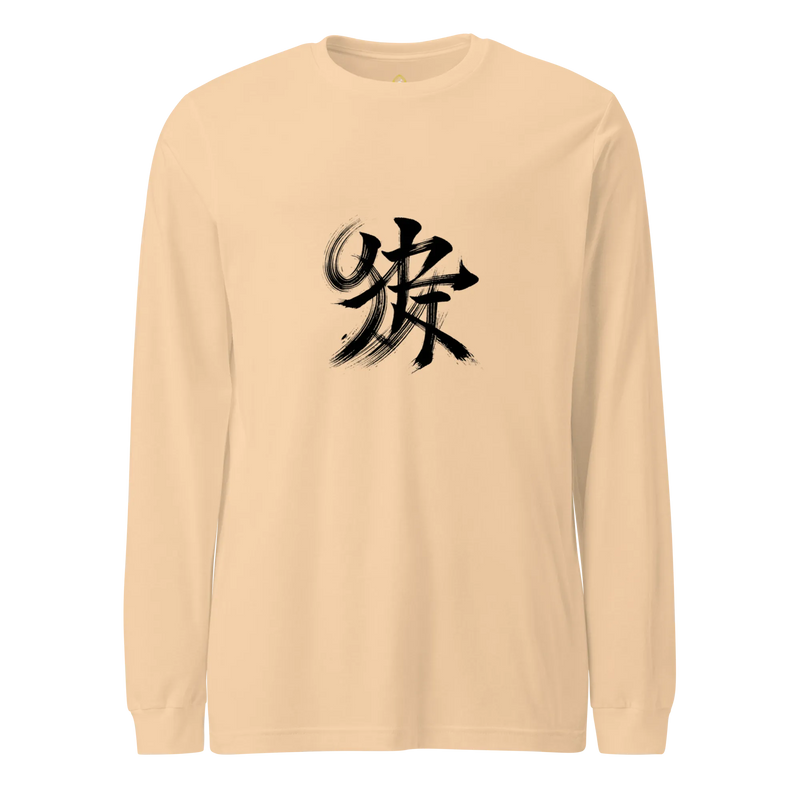 Kanji Longtee No2 Front Large (XS, S, M, L, XL, 2XL)