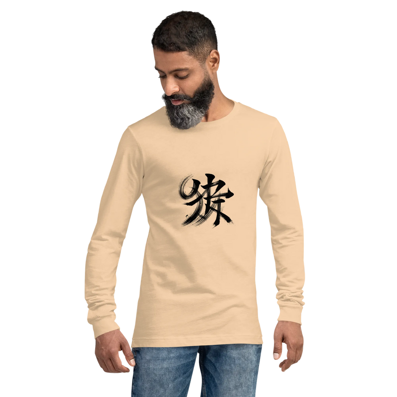 Kanji Longtee No2 Front Large (XS, S, M, L, XL, 2XL)