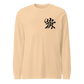 Kanji Longtee No2 Front Back (XS, S, M, L, XL, 2XL)