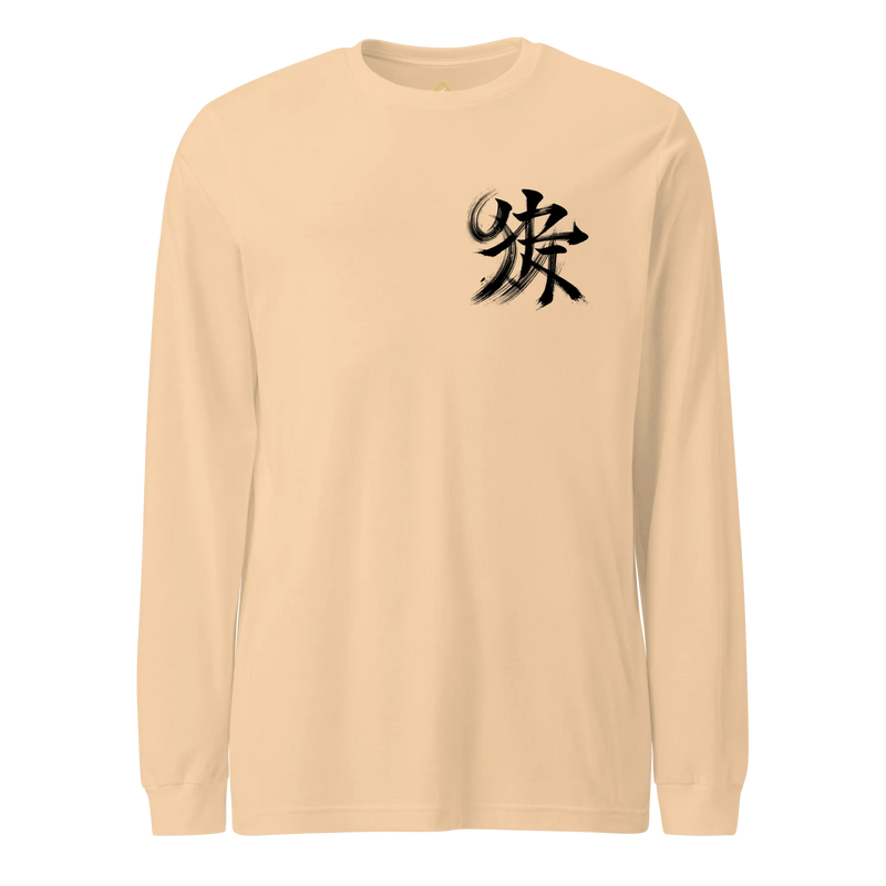 Kanji Longtee No2 Front Back (XS, S, M, L, XL, 2XL)