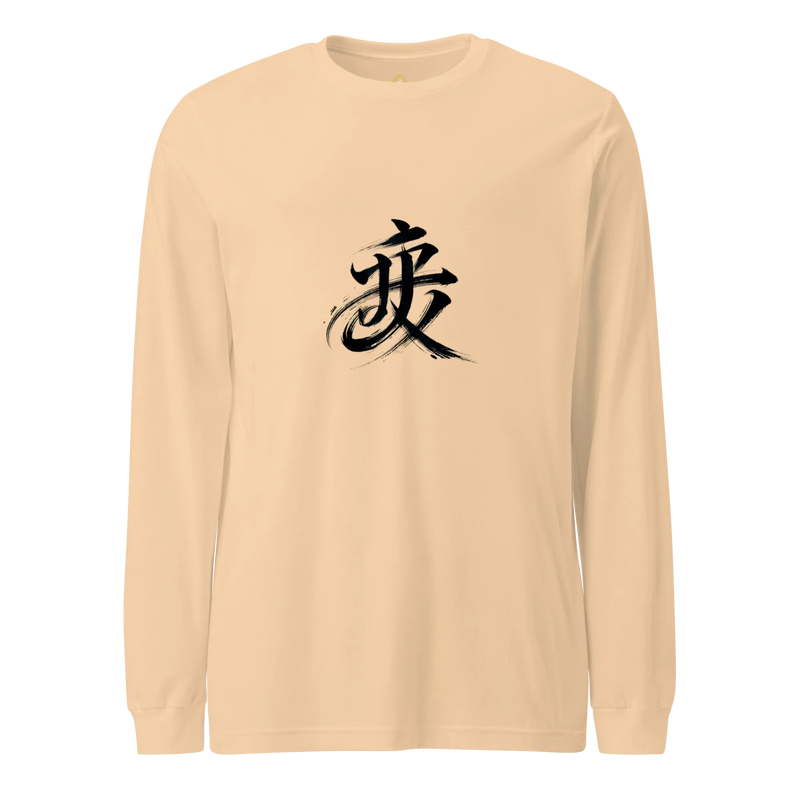 Kanji Longtee No3 Front Large (XS, S, M, L, XL, 2XL)