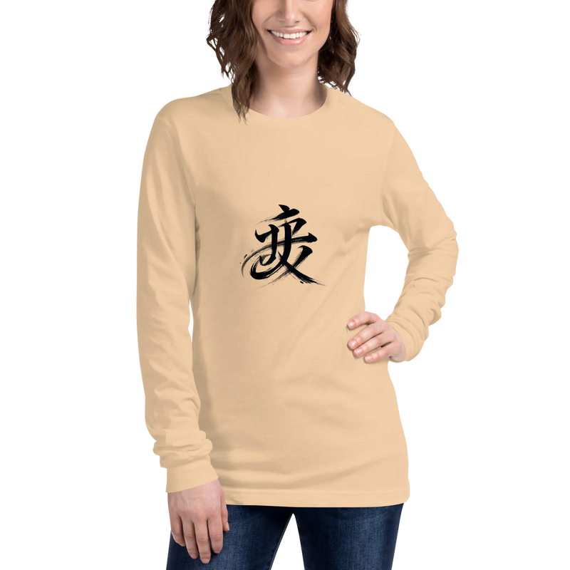 Kanji Longtee No3 Front Large (XS, S, M, L, XL, 2XL)