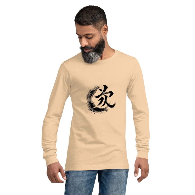 Kanji Longtee No4 Front Large (XS, S, M, L, XL, 2XL)