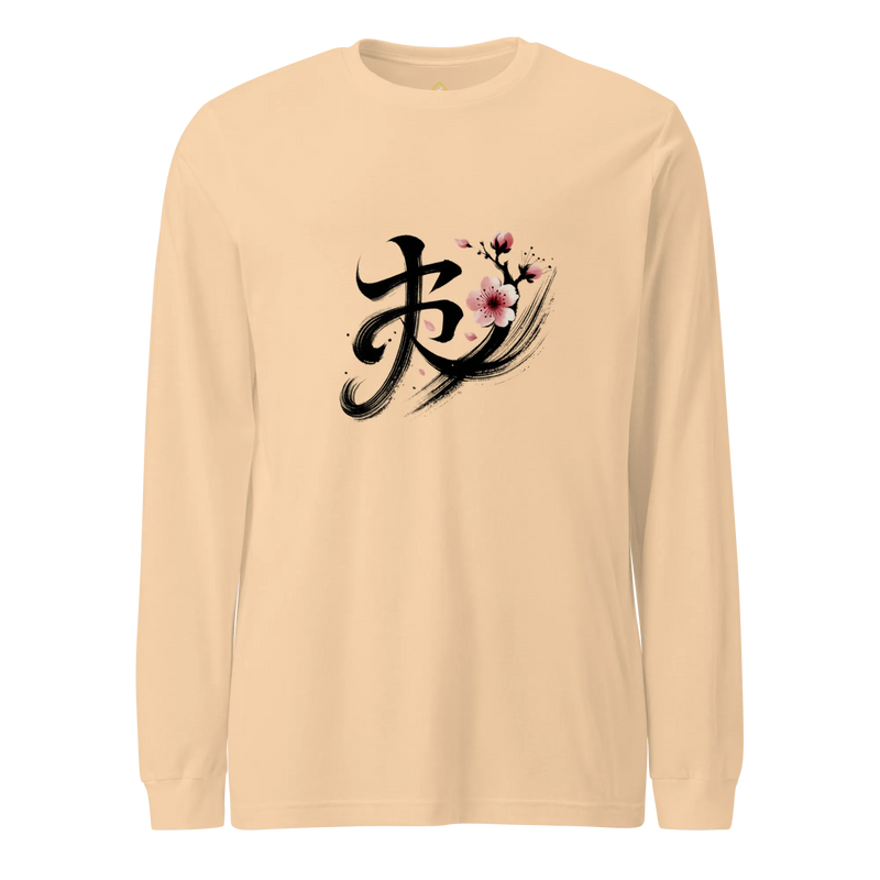 Kanji Longtee No5 Front Large (XS, S, M, L, XL, 2XL)