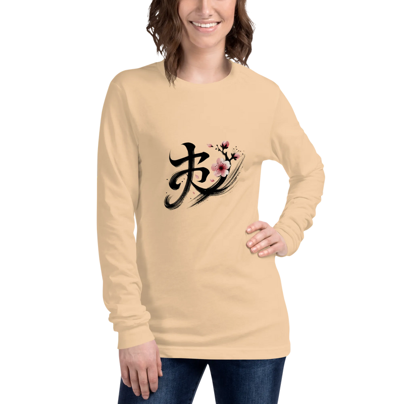 Kanji Longtee No5 Front Large (XS, S, M, L, XL, 2XL)